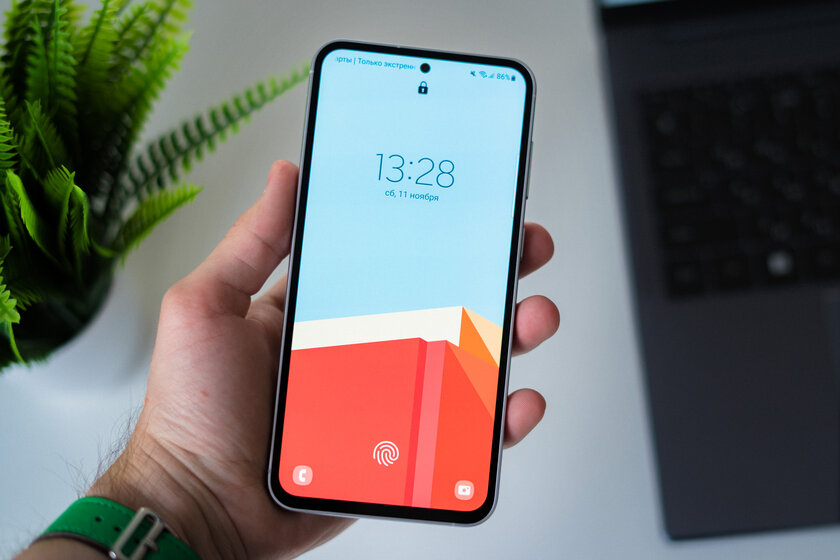 Обзор Samsung Galaxy S23 FE: когда из общего с флагманом 2023 года только блок камер