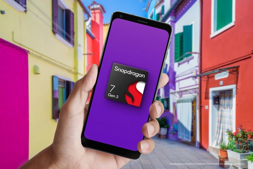 Qualcomm представила Snapdragon 7 Gen 3: 4 нм, заметный прирост мощности и Wi-Fi 6E