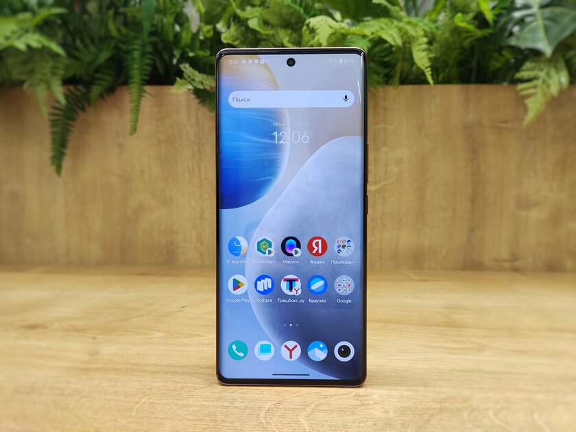 Мастер портретной фотографии с 12 ГБ ОЗУ и зарядкой 80 Вт: обзор Vivo 29 — Внешний вид и дисплей. 8