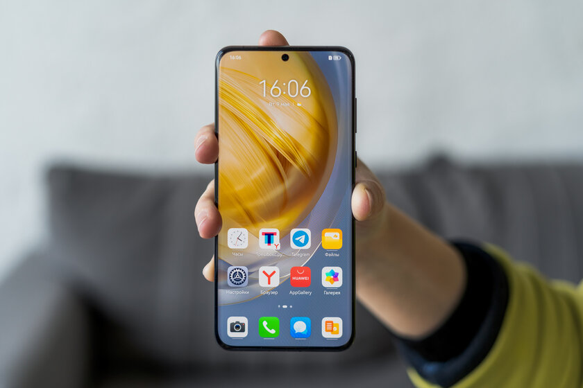 Выбираем смартфон на Новый год. Вот модели для всех возрастов — Huawei P60 Pro — желающим получить лучшее из лучшего. 4
