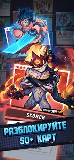 Puzzle Brawl 1.3.23. Скриншот 2