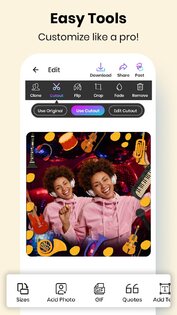 Wowfie 2.0.7. Скриншот 5