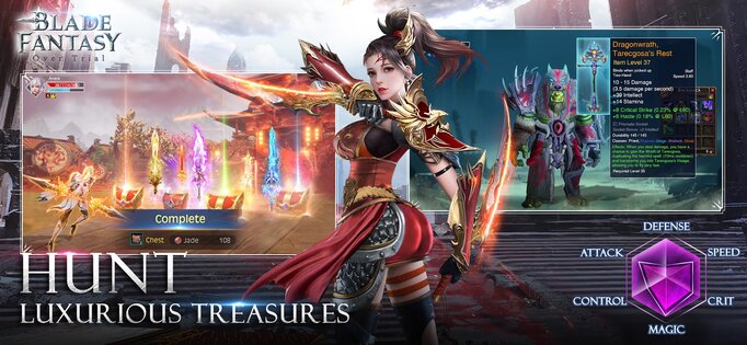 Blade Fantasy 1.0.0.16. Скриншот 4
