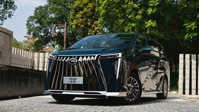 GAC привезёт в Россию сразу три новых автомобиля: от премиального минивэна до стильного кроссовера