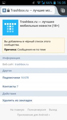 __TCAPT__