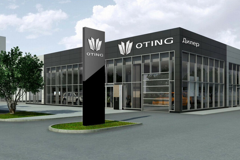 Упор на внедорожники с базой от Nissan: в Россию приходит автомобильный бренд Oting