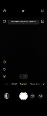 Самая доступная раскладушка в России — тестирую модель TECNO вместо обычного смартфона