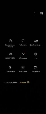 Самая доступная раскладушка в России — тестирую модель TECNO вместо обычного смартфона