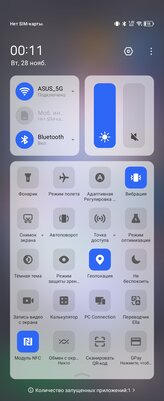 Самая доступная раскладушка в России — тестирую модель TECNO вместо обычного смартфона