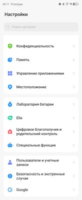Самая доступная раскладушка в России — тестирую модель TECNO вместо обычного смартфона