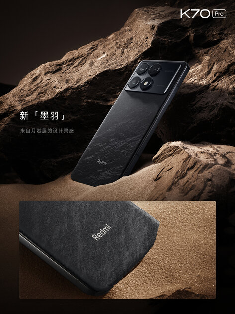 Представлена линейка Redmi K70: три мощных флагмана с новейшей HyperOS