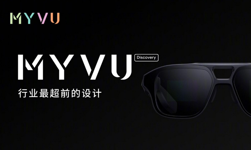 Meizu представила умные очки MYVU: ими можно управлять с помощью смарт-кольца