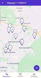 Smart Driver 2.41. Скриншот 3