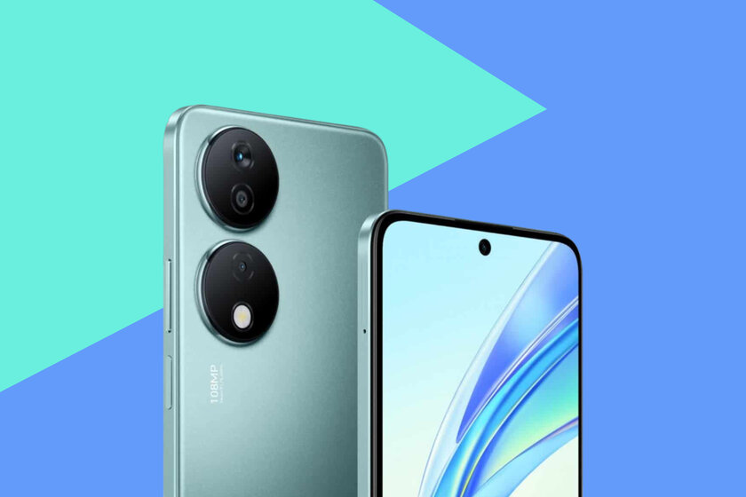 Представлен HONOR X7b: тонкие рамки, 108 Мп и огромная батарея за 249 долларов