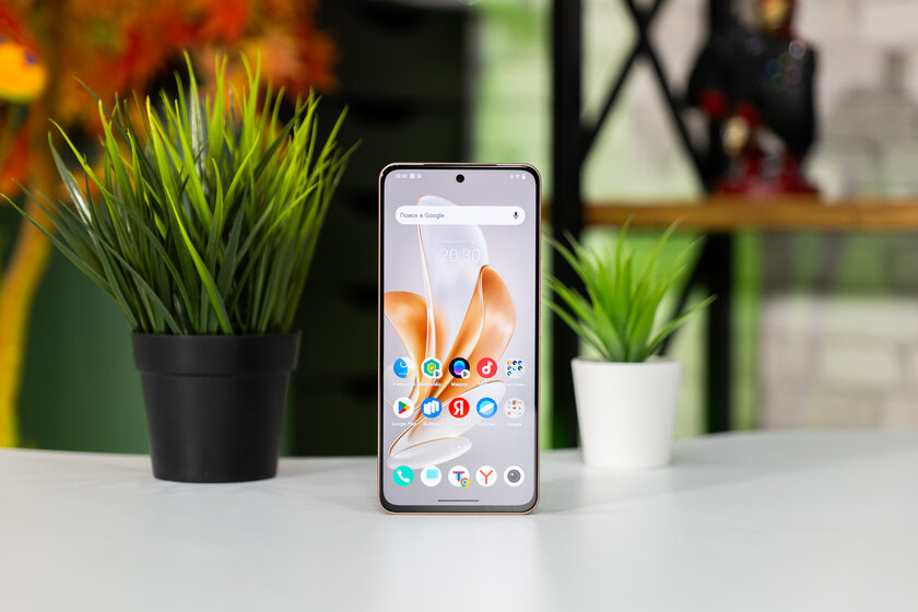 Тестирую доступный смартфон с хорошими характеристиками. Обзор Vivo V29e