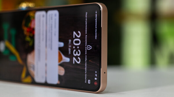 Тестирую доступный смартфон с хорошими характеристиками. Обзор Vivo V29e — Внешний вид и комплектация. 4
