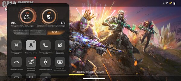 Тестирую доступный смартфон с хорошими характеристиками. Обзор Vivo V29e — Софт и железо. 17