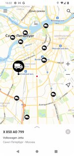 Car Finder 1.1.1. Скриншот 1