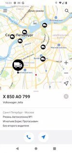 Car Finder 1.1.1. Скриншот 2