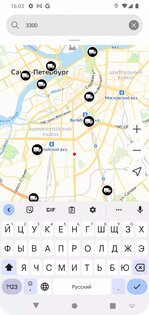 Car Finder 1.1.1. Скриншот 3