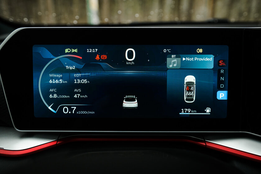 Новая версия городской легенды. Обзор Geely Coolray 2023 — В деталях. 19