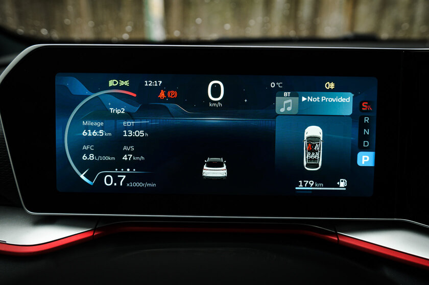 Новая версия городской легенды. Обзор Geely Coolray 2023 — В деталях. 22