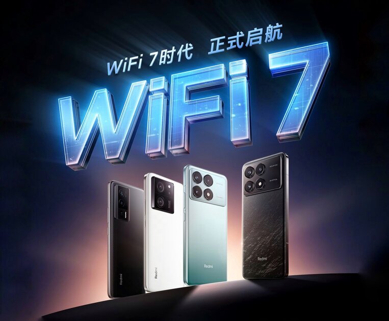 Существующие смартфоны Xiaomi получат Wi-Fi 7 с обновлением прошивки: список моделей