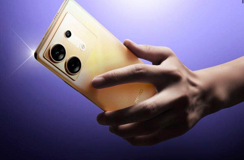 Большая распродажа: Infinix предлагает смартфоны со скидкой и ещё один в подарок