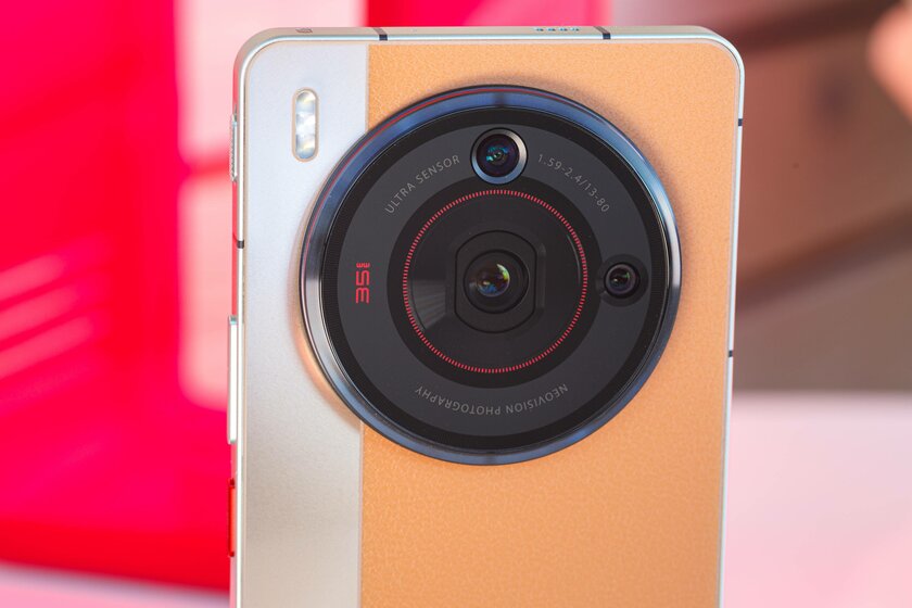 Все «китайцы» как «китайцы», но этот выделяется: тест смартфона nubia Z50S Pro с кучей фишек — Камеры. 1