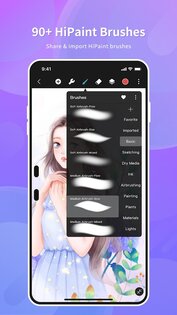 HiPaint 5.1.10. Скриншот 1