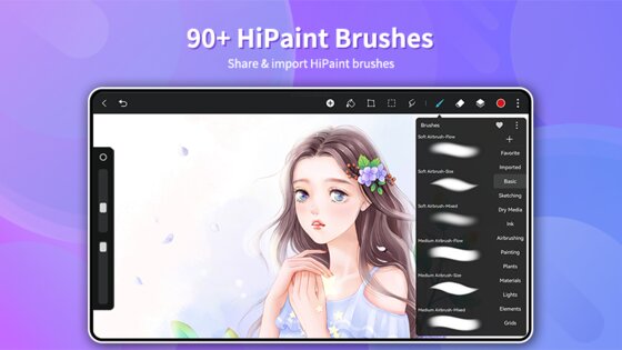 HiPaint 5.1.10. Скриншот 6