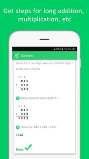 Cymath – математический решатель 2.45. Скриншот 7