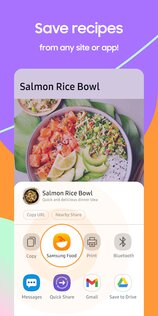 Samsung Food – план питания 2.44.0. Скриншот 3