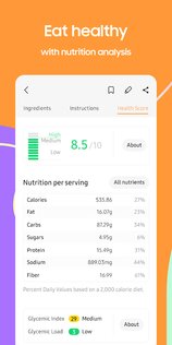 Samsung Food – план питания 2.44.0. Скриншот 8