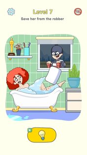 Delete Stories 5 1.1.2. Скриншот 15