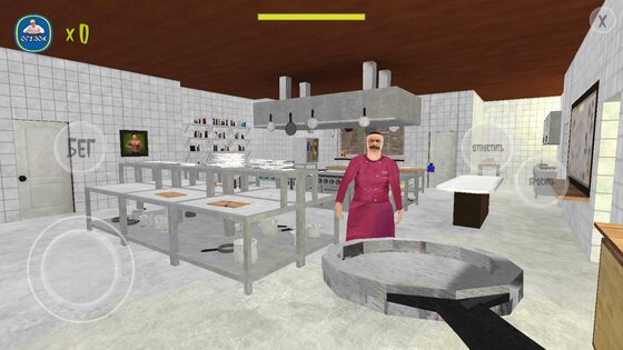 OGUZOK HORROR 1.4. Скриншот 1