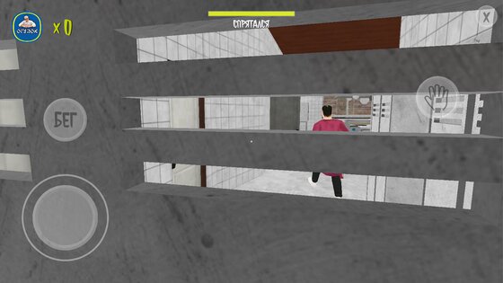 OGUZOK HORROR 1.4. Скриншот 23