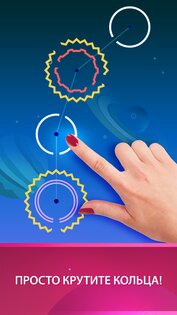 Decipher 2.3.8. Скриншот 9