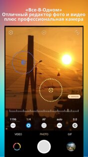 Pixtica 2023.6. Скриншот 1