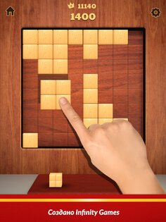 Wood Blocks 3D 4.9.1. Скриншот 16