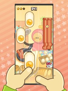 My Music Tower 1.10.0. Скриншот 21