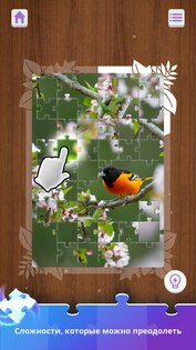 Tile Twist: AntiStress Jigsaw 2.5.9. Скриншот 5