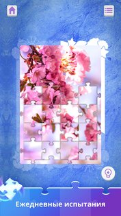 Tile Twist: AntiStress Jigsaw 2.5.9. Скриншот 6