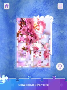 Tile Twist: AntiStress Jigsaw 2.5.9. Скриншот 14