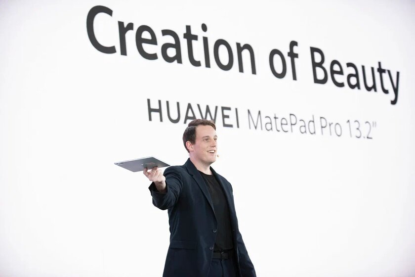 Планшет с «бумажным» экраном и мощный ноутбук: HUAWEI представила гаджеты нового поколения