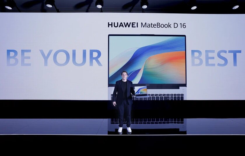 Планшет с «бумажным» экраном и мощный ноутбук: HUAWEI представила гаджеты нового поколения