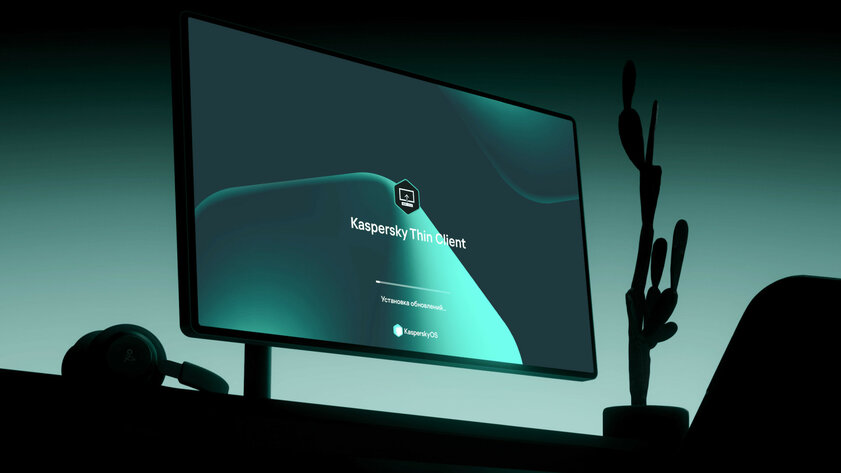 Евгений Касперский рассказал о трудностях разработки KasperskyOS и функциях операционной системы