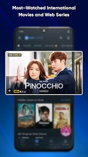 MX Player Online 1.5.3. Скриншот 2