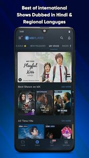 MX Player Online 1.5.3. Скриншот 3