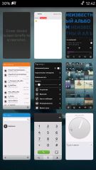 Nokia N9